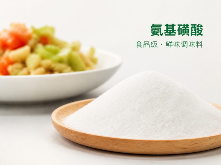 湾沚区三水醋酸钠